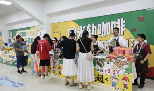 红河开远：滇超联赛点亮城市活力|足球|足球联赛|球迷|比赛|家乡_新浪体育_新浪新闻
