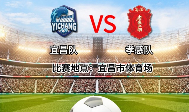 北京单场奖金计算器-4月18日，鄂K VS 鄂E